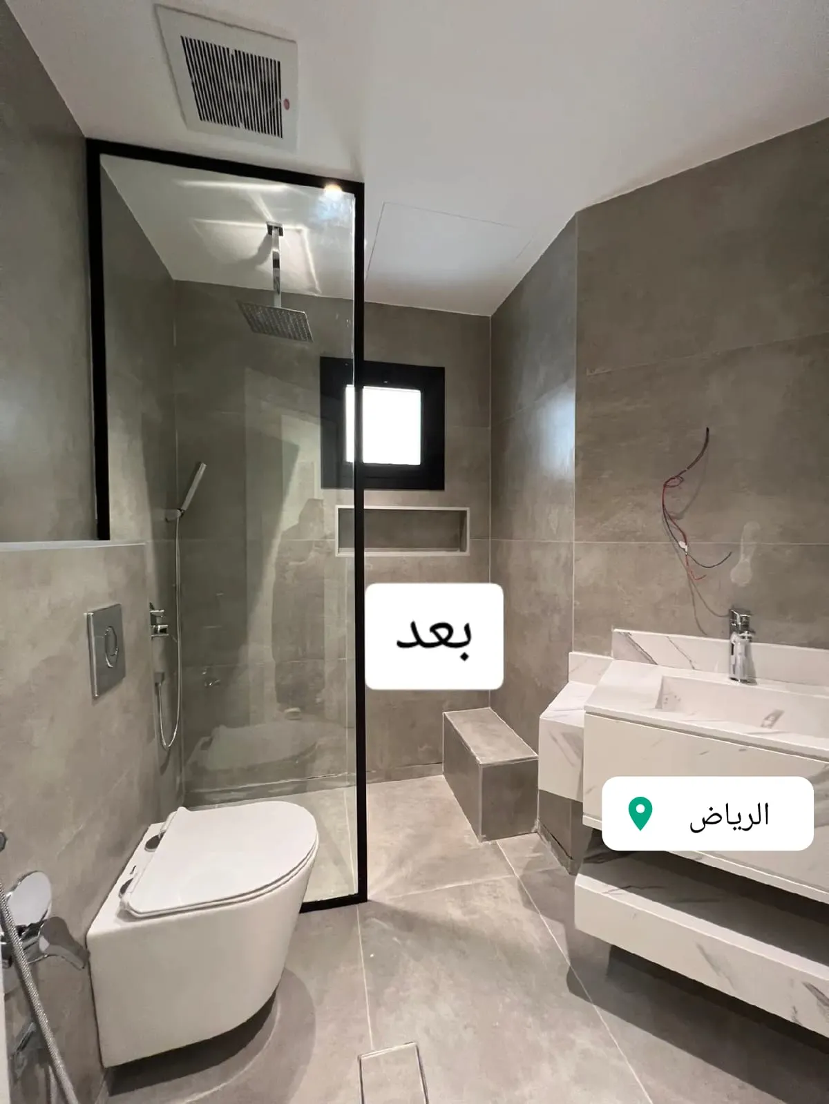 تشطيب داخلي وصالونات بالرياض